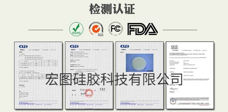 告訴你哪些模具硅膠制作的模具無(wú)毒無(wú)害？